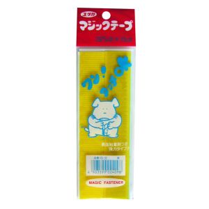 ユタカメイク Yutaka ユタカメイク G-32 マジックテープ 25mm×15cm イエロー