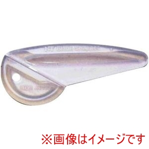 エヌティー NT Cutter NTカッター BDS-100P 刃折具 エヌティー