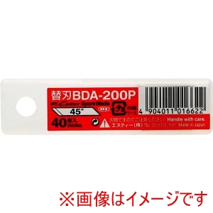 エヌティー NT Cutter NTカッター BDA-200P デザインナイフ 替刃 円きりカッター用 エヌティー