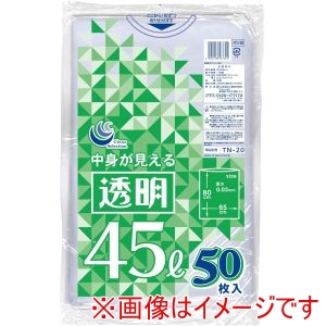 日本技研工業 日本技研工業 TN-20 透明 ポリ袋 45L 50枚入