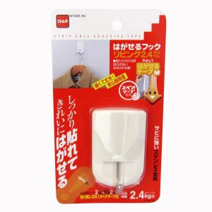 ニトムズ Nitto ニトムズ H3010 はがせるフック リビング2.4キログラム