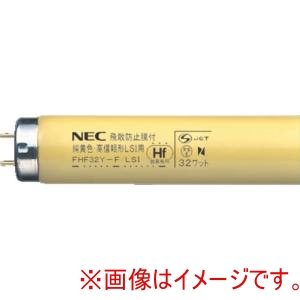 ホタルクス ホタルクス FHF32Y-F/LSI 特殊Hf蛍光ランプ 25本 メーカー直送 代引不可 北海道沖縄離島不可