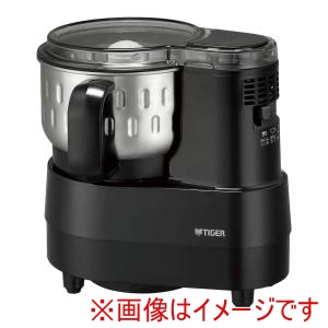 タイガー TIGER タイガー SKF-H101 フードプロセッサー ディープブラック