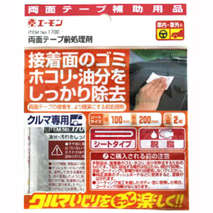 エーモン AMON エーモン 1700 両面テープ前処理剤