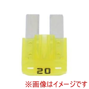 エーモン AMON  エーモン 7605 マイクロ2ヒューズ 20A 約9×15×4mm /10個入り
