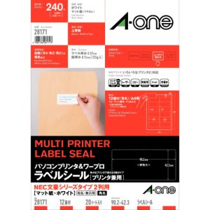 エーワン Aone エーワン 28171 パソコン&ワープロラベル プリンタ兼用 NEC文豪シリーズタイプ2列用 マット紙 ホワイト A4判 12面