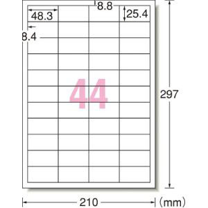 エーワン Aone エーワン 31262 ラベルシール プリンタ兼用 キレイにはがせるタイプ 44面