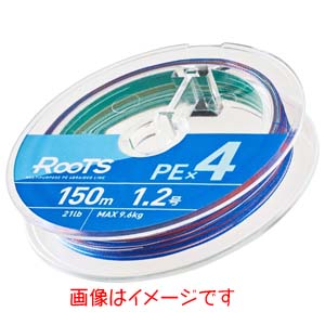 ゴーセン GOSEN ゴーセン ルーツ PE Ｘ 4 マルチカラー 150m 1.2号 21lb