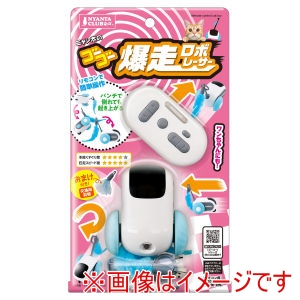 マルカン MG マルカン にゃん太のゴーゴー爆走ロボレーサー