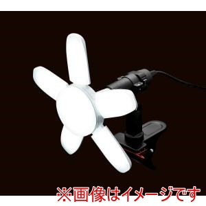 高儀 高儀 CLT-45SLA LED コンパクト クリップライト SAKUTO 45W