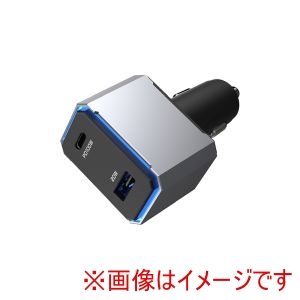 カシムラ kashimura カシムラ DC072 DC USB2ポート 120W PD100W 自動判定