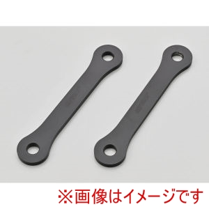 デイトナ DAYTONA デイトナ 66560 リアローダウンリンクロッド CB400SF E-Clutch 26 CBR400R FOUR E-Clutch 26 DAYTONA