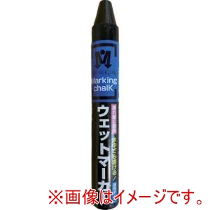祥碩堂 祥碩堂 S15505 スーパーウェットマーカー 12本箱売 黒色
