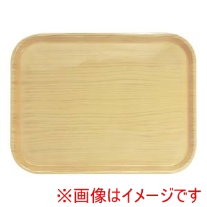 橋本達之助工芸 橋本達之助工芸 ウッドグレイン ノンスリップトレー S ナチュラル