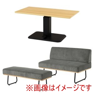 萩原 萩原 KT-3198NA-47DGY-3S ダイニング 3点セット ナチュラル ダークグレー メーカー直送 代引不可 北海道沖縄離島不可