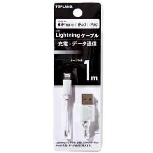 トップランド トップランド M8089 ライトニングケーブル 1m