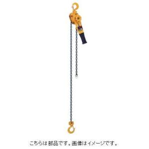 キトー KITO キトー レバーブロックL5形 LB032用部品 上フック組 L5BA032-10012
