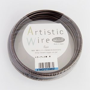 松村工芸 松村工芸 カラーアルミ線 1mm×10m チャイロ 648-1010-9