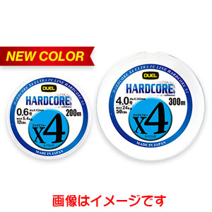デュエル DUEL デュエル ハードコア X4 300m 1.5号 5色 色分け