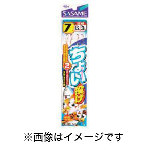 ささめ針 SASAME ささめ針 ちょい投2本針 6号 ハリス 1 K-001