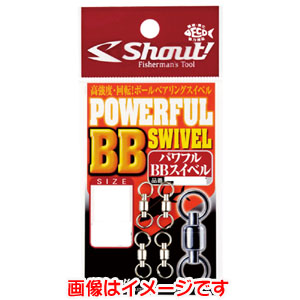 シャウト Shout シャウト 412PB パワフルBBスイベル 1
