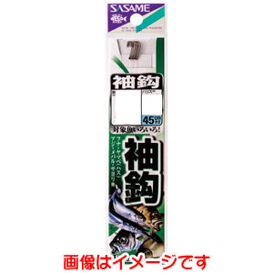 ささめ針 SASAME ささめ針 袖鈎 イブシ 茶 糸付 4号 ハリス 0.8 AA403