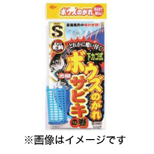 ささめ針 SASAME ささめ針 ボウズのがれ サビキ下カゴ式 S XA003