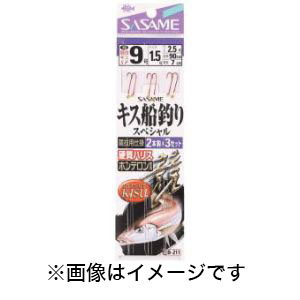 ささめ針 SASAME ささめ針 キス船釣りスペシャル 6号 ハリス 0.8 B-211