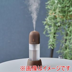 ライフオンプロダクツ ライフオンプロダクツ PBAHF006-MO 充電式3WAYポータブル加湿器スタンド付 モカ