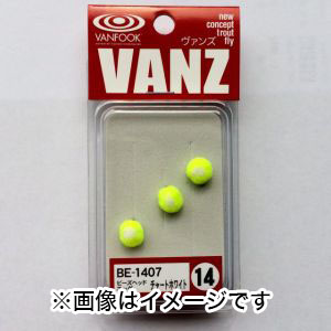ヴァンフック VANFOOK ヴァンフック ビーズヘッドエッグ ＃10 グローイエロー BE-1012