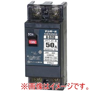 テンパール工業 テンパール工業 B-52EC 20A 配線用遮断器
