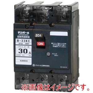 テンパール工業 テンパール工業 B-33KC 20A 配線用遮断器