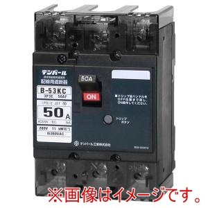 テンパール工業 テンパール工業 B-53KC 20A 配線用遮断器