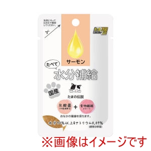 STIサンヨー STIサンヨー たまの伝説 たべて水分補給 サーモン 30g