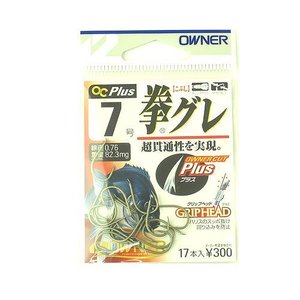 オーナー OWNER オーナー 拳グレ 7号 13199