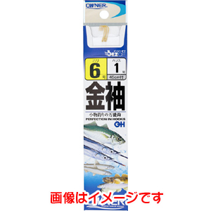 オーナー OWNER オーナー OH 金袖 糸付 4号 ハリス 0.8 20284