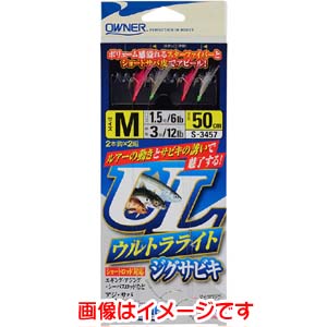 オーナー OWNER オーナー ウルトラライトジグサビキ L 33457