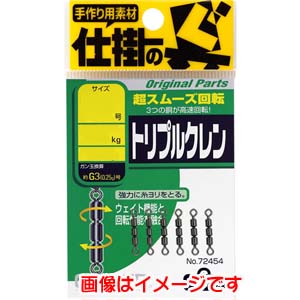 オーナー OWNER オーナー トリプルクレンサルカン 10号 72454