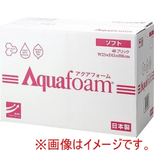 松村工芸 松村工芸 アクアフォーム ソフト 48ブリック 10-50-0