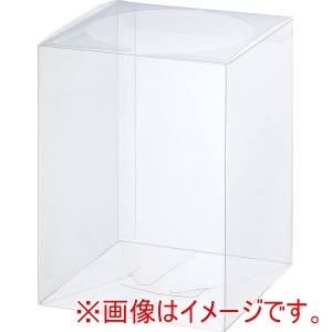 松村工芸 松村工芸 プリスタイルケース M 15x15xH20 10枚入 162-1402-0