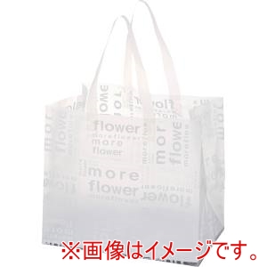 松村工芸 松村工芸 デリバッグモア JM ホワイト 20枚 162-3643-1