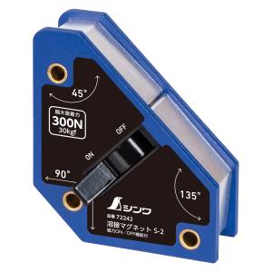 シンワ測定 SHINWA シンワ測定 72242 溶接マグネット 磁力ON/OFF機能付 S-2