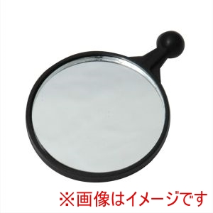 シンワ測定 SHINWA シンワ測定 #78946 部品 鏡 枠付点検鏡 A-2 D-2用