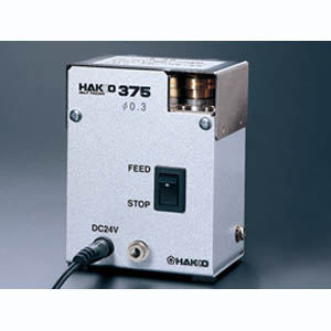 白光 HAKKO 白光 375-13 ハッコー 375 はんだ供給装置 はんだ径Φ0.3mm用 HAKKO