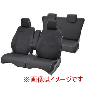 ボンフォーム BONFORM BONFORM 4479-75BK 車種専用 シートカバー ウォーターレペレント 撥水タイプ ルークス B40系 M4-79 ブラック