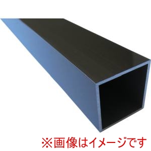 アルインコ ALINCO アルインコ FB200B1 アルミ角パイプ 10X10X1.0 ブロンズ艶消し 1m メーカー直送 代引不可 北海道沖縄離島不可