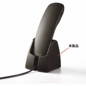 サンワサプライ SANWA SUPPLY ハンドセット用スタンド PDA-STN24BK