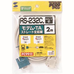 サンワサプライ SANWA SUPPLY サンワサプライ KR-M2 RS-232Cケーブル(モデム・TA用・2m)