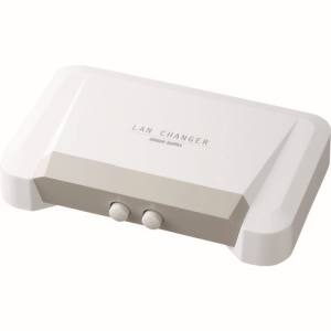 サンワサプライ SANWA SUPPLY LAN切替器(2回路) SW-LAN21