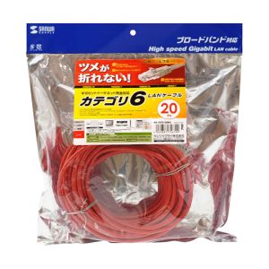 サンワサプライ SANWA SUPPLY サンワサプライ KB-T6TS-20RN LANケーブル つめ折れ防止カテゴリ6